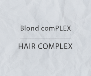 Видео-протокол программы блондирования волос с защитным комплексом